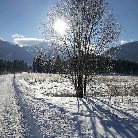 Halali - Dein Kleines An Der Zugspitze فندق ايروالد